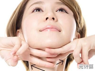 重塑下颌线：高效消除双下巴的按摩手法与姿势矫正秘诀